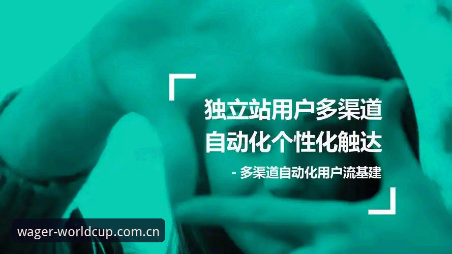 资深用户分享：世界杯投注平台常见问题使用心得与实战经验